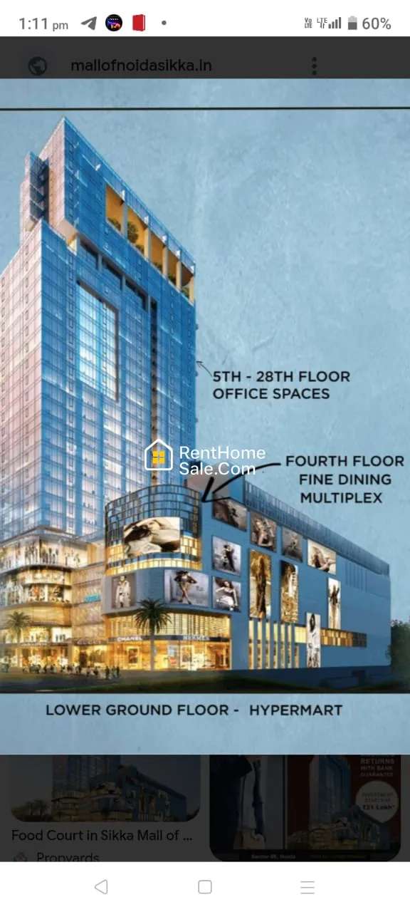 Food Court for Sale in Sikka Mall of Noida sec 98